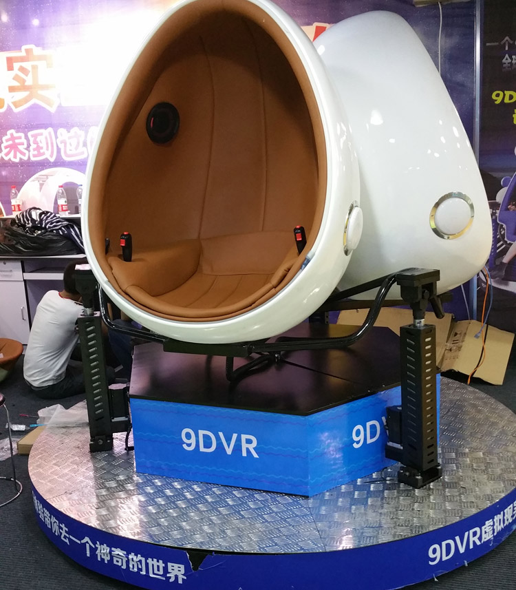 四川VR9D虚拟现实设备.jpg